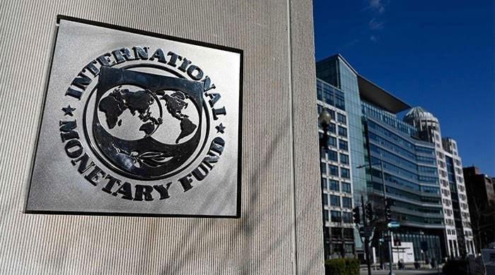 Pakistan secures new IMF deal after meeting all requirements