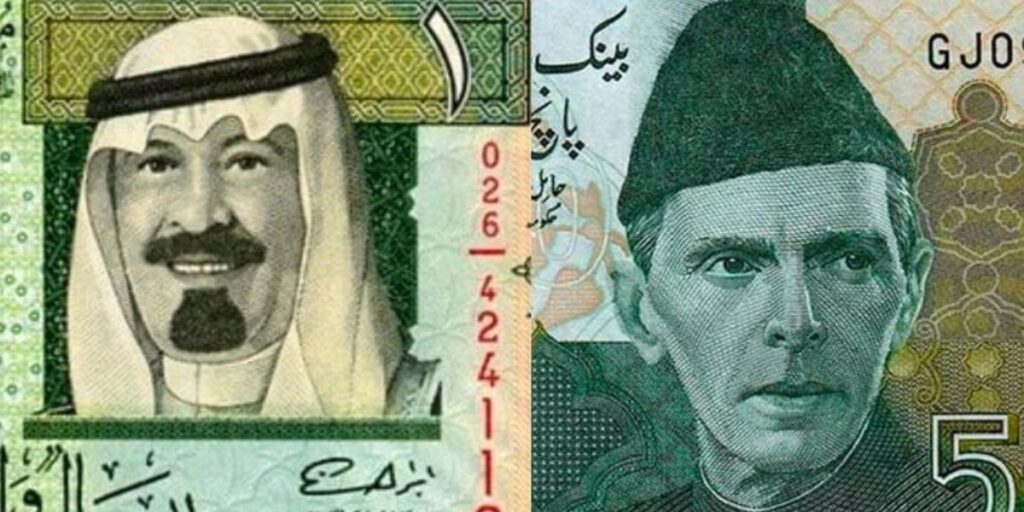 Todays Latest Saudi Riyal to PKR Exchange Rate Revealed Pakistan News Today