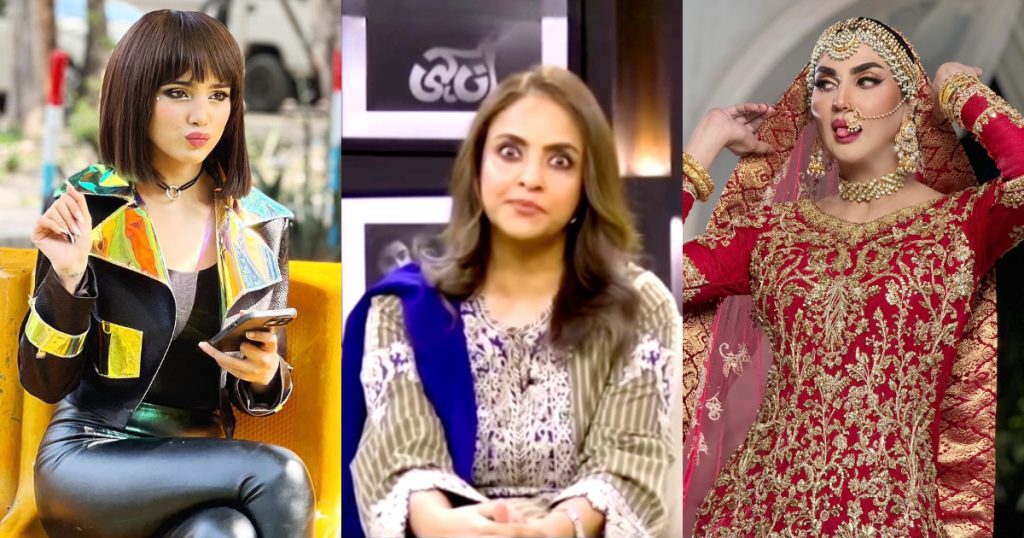 10 Pakistani Celebrities Who Will Do Anything For Attention Pakistan News Today