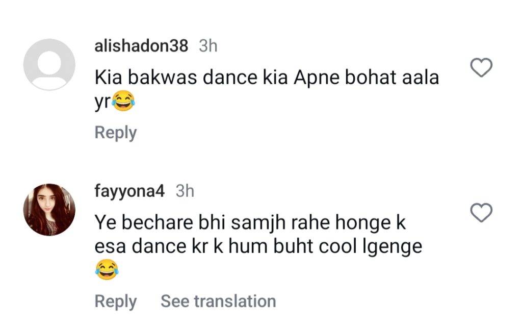 Momal Sheikh's Awkward Asaa Kooda Dance Gets Roasted