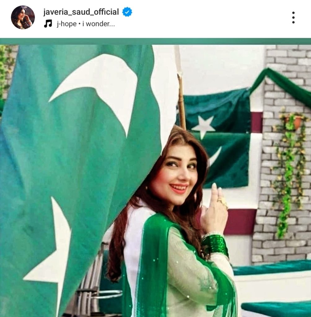 Pakistani Celebrities' Wishes & Messages on 14th August