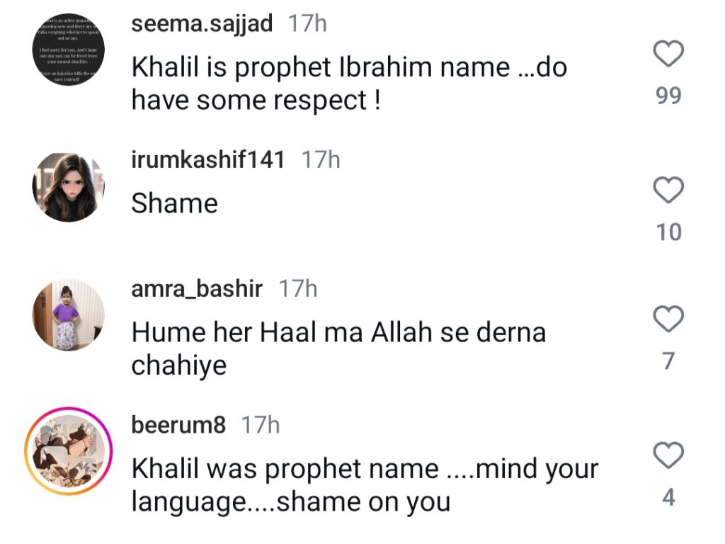 Mathira Calls Out Nadia Hussain For Insulting The Name Khalil