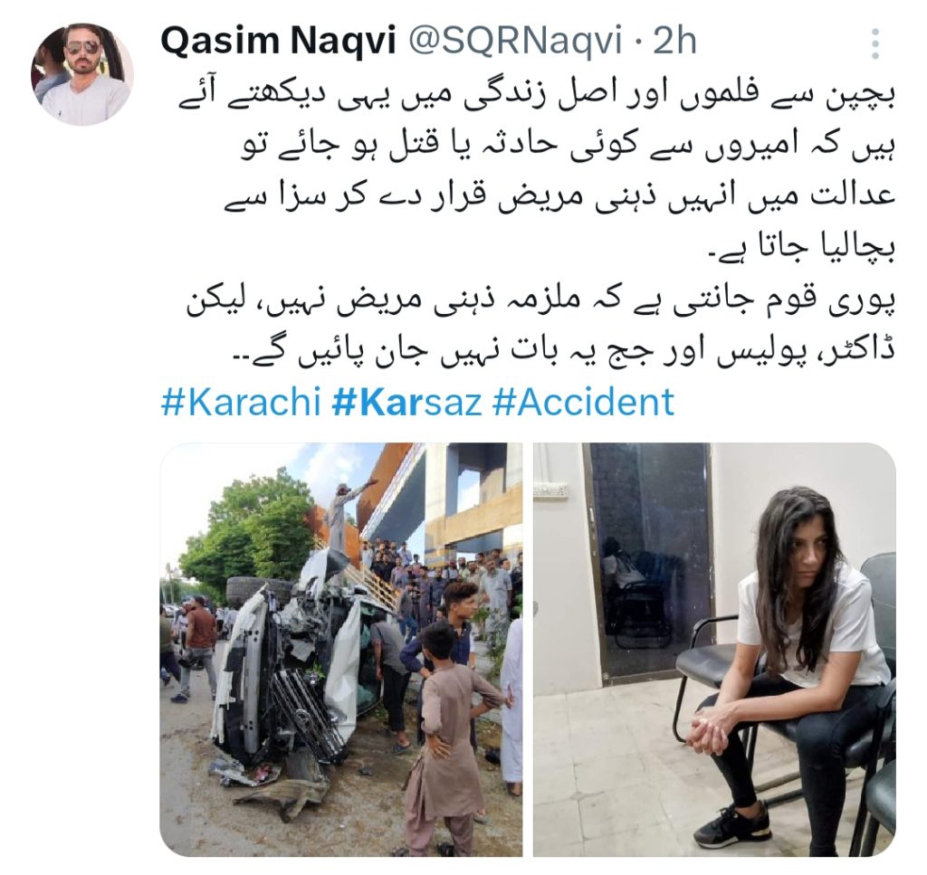 Pakistani Public Shaken After Karsaz Accident Videos Go Viral