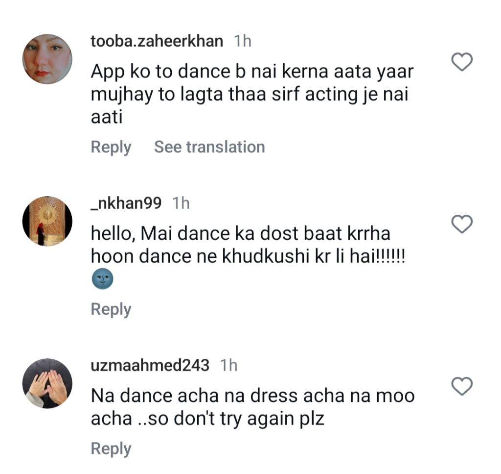 Momal Sheikh's Awkward Asaa Kooda Dance Gets Roasted