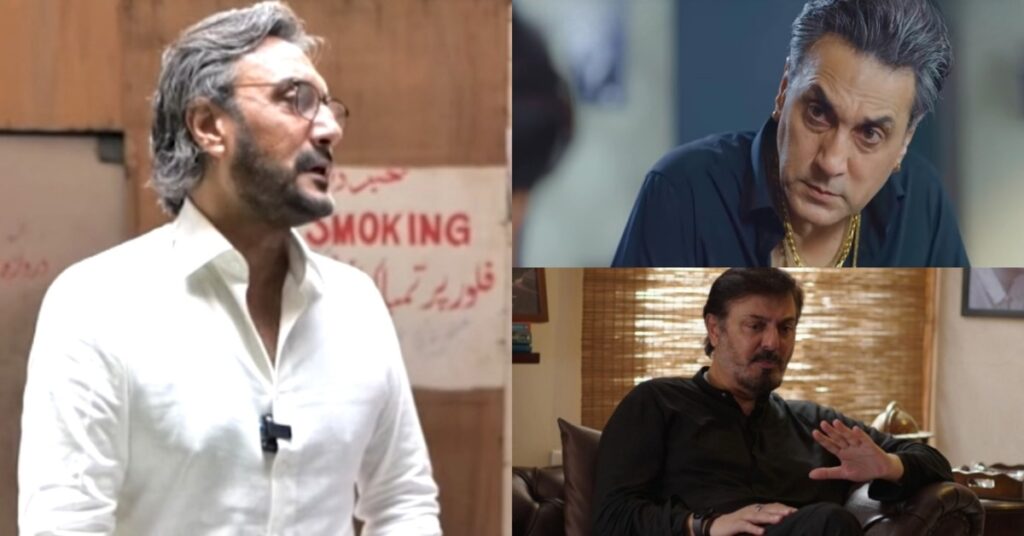 Adnan Siddiqui shares details of Nauman Ijaz’s message about "Gentleman"