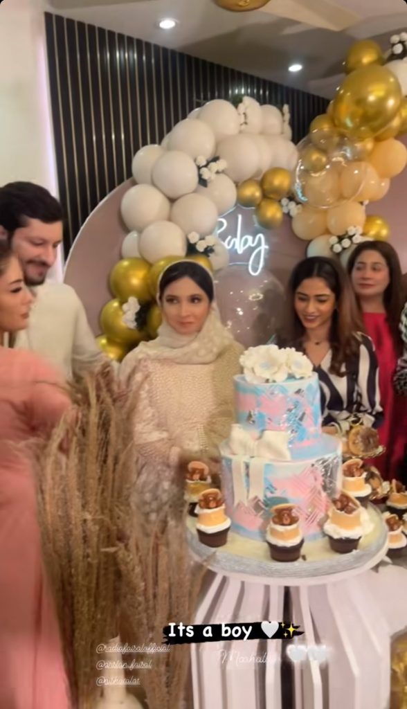 Glimpses From Arsalan Faisal & Nisha Talat's Baby Shower