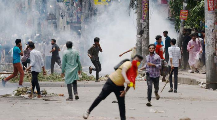 Bangladesh bans Jamaat-e-Islami after protests kill over 200