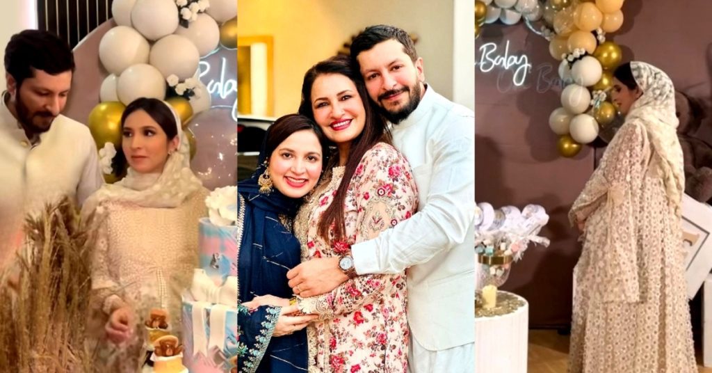 Glimpses From Arsalan Faisal Nisha Talats Baby Shower Pakistan News Today