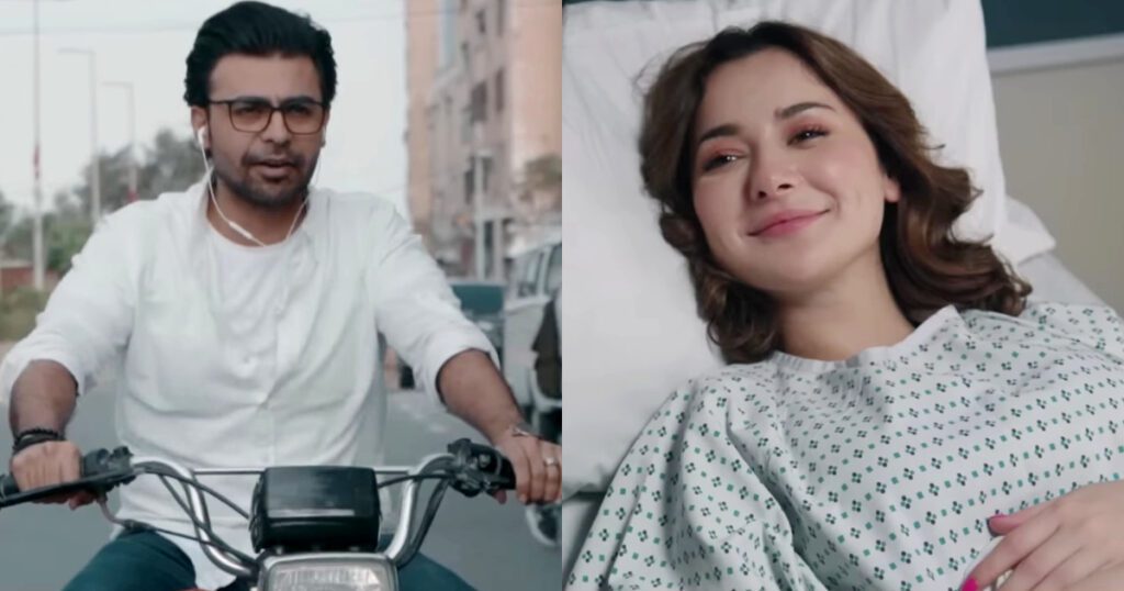 Hania Aamir and Farhan Saeed's 'Kaisi Hai Ye Ruswai' Fails to Impress Audiences