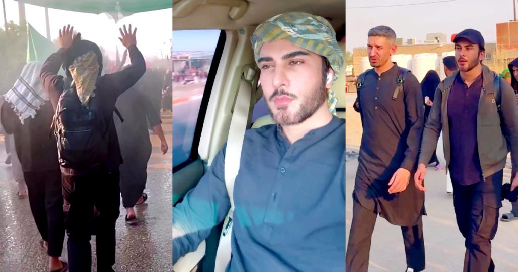 Imran Abbas Shares Heart Warming Moments From Arbaeen Walk Pakistan News Today