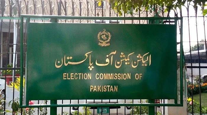 ECP Releases List of 166 Registered Political Parties: Islamabad