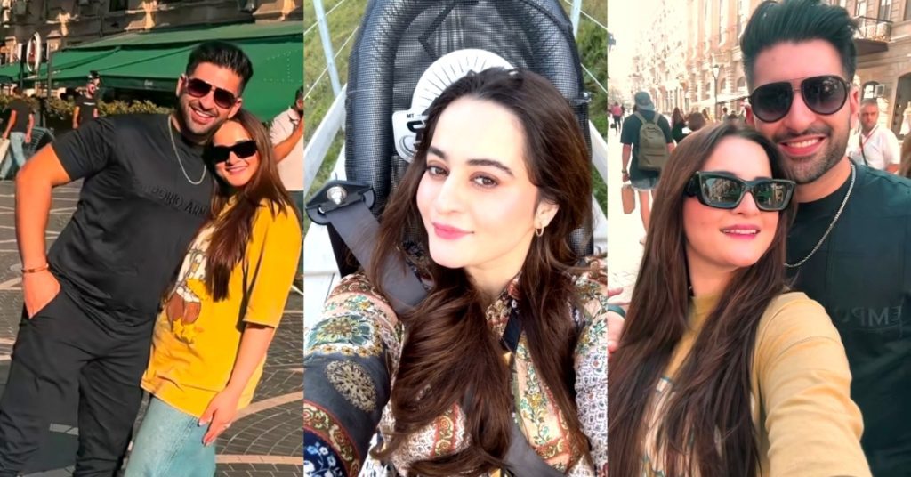 New Adorable Clicks Instagram Reel of Aiman Muneeb Pakistan News Today