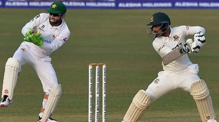 PCB bans fans from watching Pak vs Ban Test at National Stadium