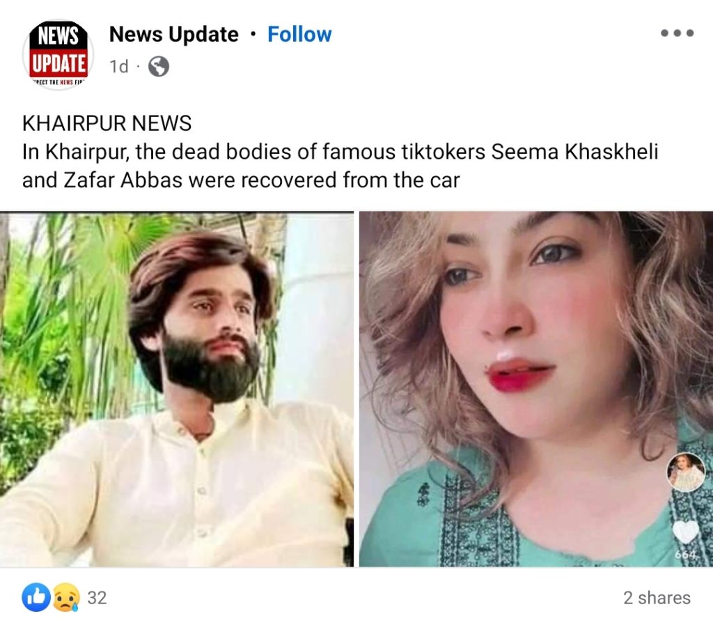 Famous Pakistani Tiktoker And Fiancé Tortured Bodies Found