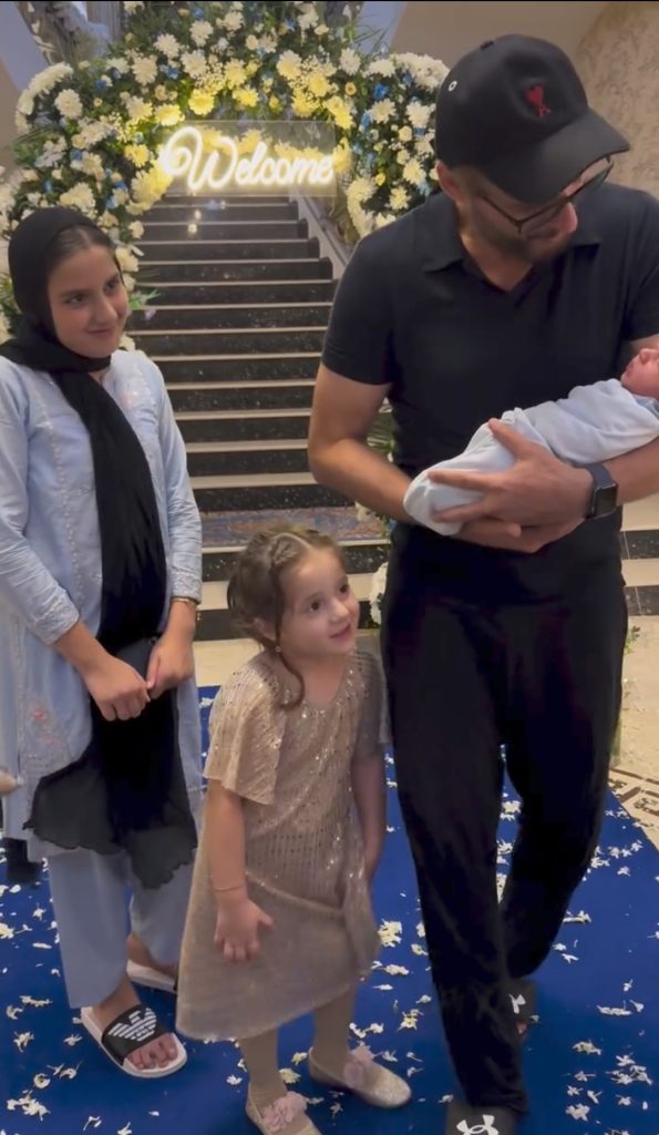 Shahid Afridi's Adorable Video with His Grandson & Daughters