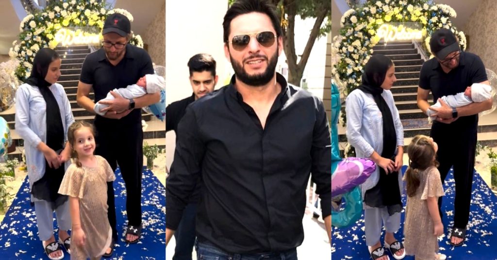 Shahid Afridis Adorable Video with His Grandson Daughters Pakistan News Today