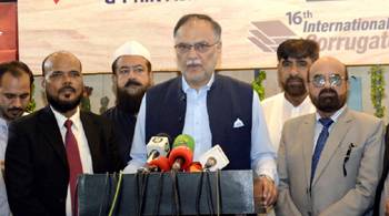 Ahsan Iqbal: Agricultural development key to economic future