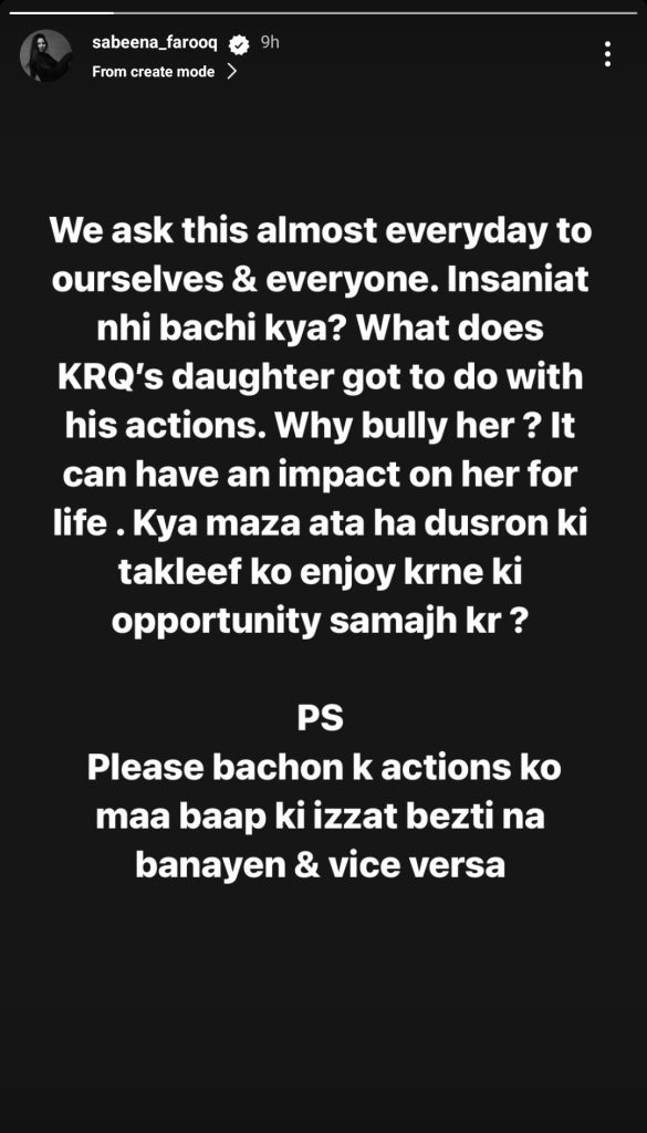 Mishi Khan Urges Netizens to Stop Trolling KRQ Daughter