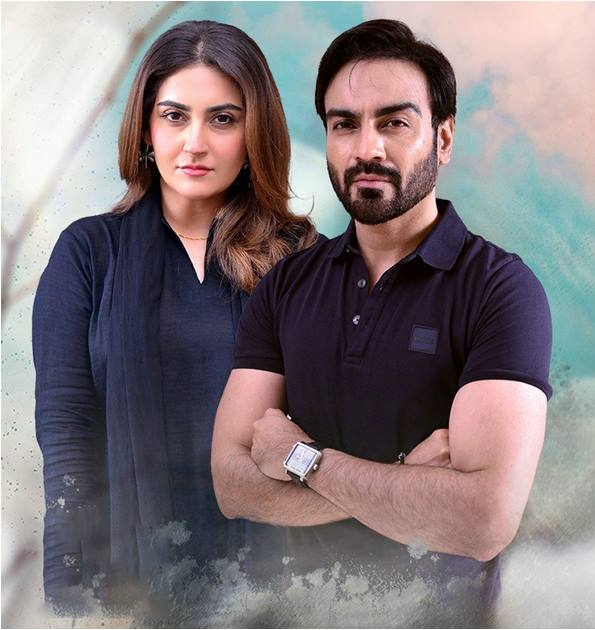 Worst On-Screen Couples In Recent Pakistani Dramas