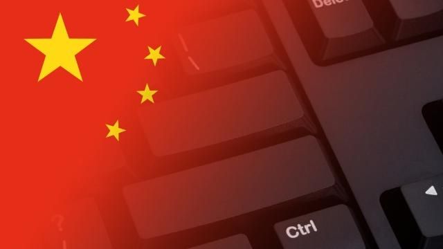 Chinese organizations are being hit by Cobalt Strike malware from Pakistan News Today