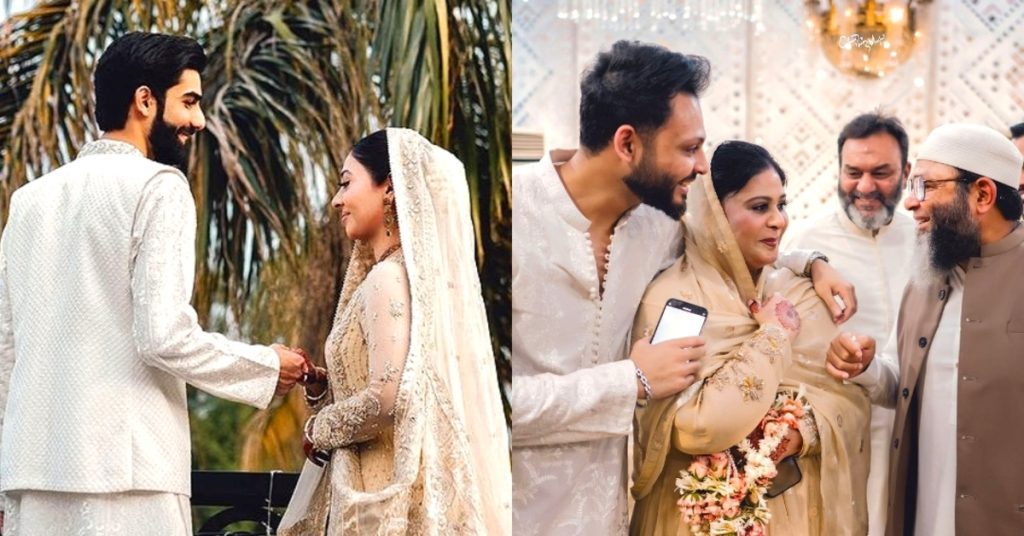 Mushtaq Ahmed Daughters Wedding Pictures Pakistan News Today