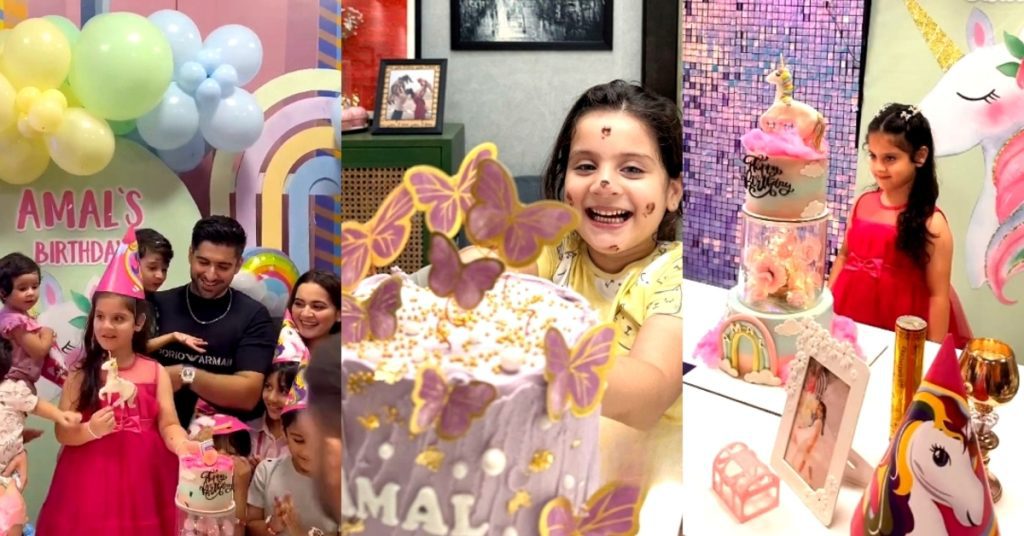 Pictures from Amal Muneebs 5th Birthday Celebration Pakistan News Today