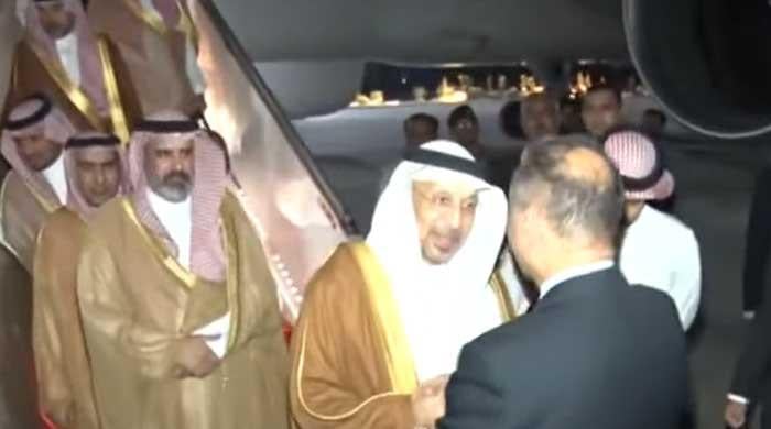 High level Saudi delegation arrives in Pakistan Pakistan News Today