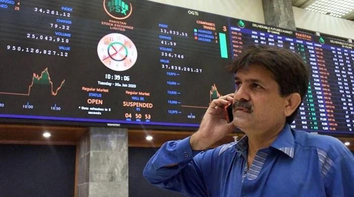 PSX tops 89000 points to hit all time intraday high on Pakistan News Today