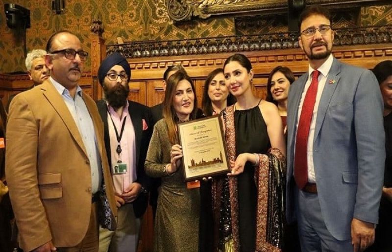 Mahira Khan honoured with achievement award in UK Parliament Pakistan News Today