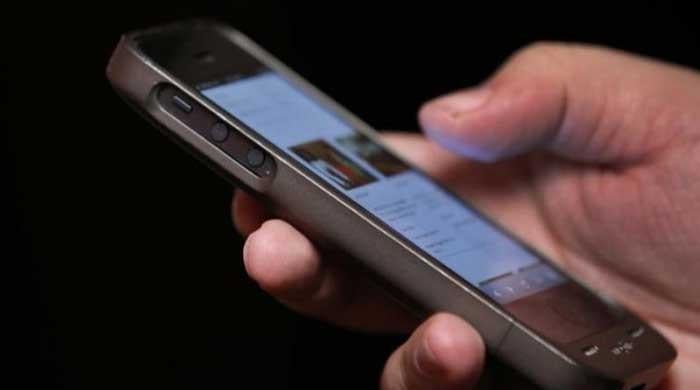 Mobile services likely to be suspended today ahead of PTI Pakistan News Today