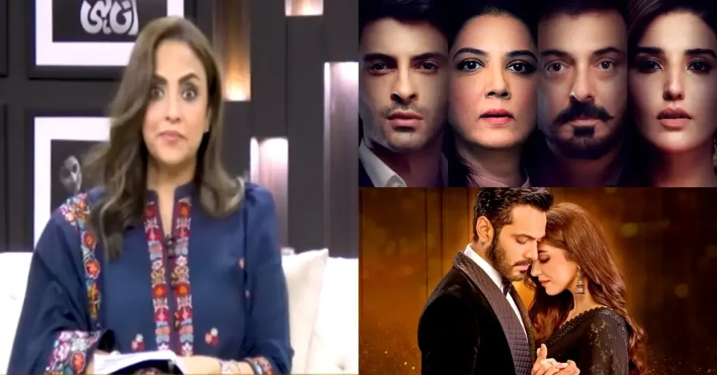 Nadia Khans Drama Reviews Draw Widespread Criticism Pakistan News Today