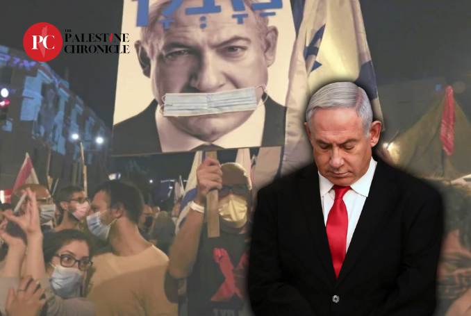 Netanyahu Protests pC Pakistan News Today