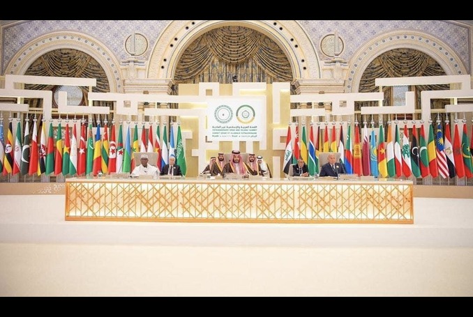 OIC Summit oic Pakistan News Today