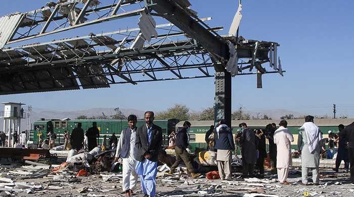 Quetta railway station suicide attack kills 27 wounds over 40 Pakistan News Today