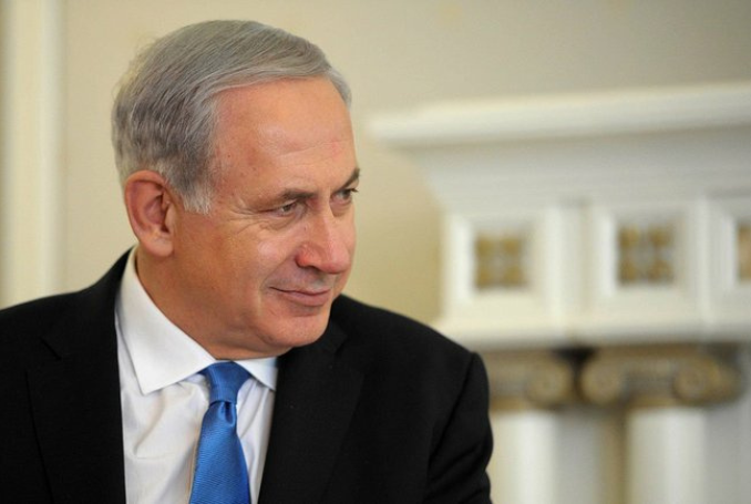 Support for Netanyahus Likud Falls amid Rising Domestic Opposition Pakistan News Today