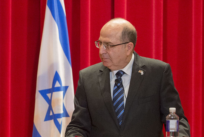 Yaalon Israel WIKI Pakistan News Today