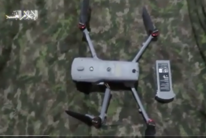 Drone Resistance video Pakistan News Today