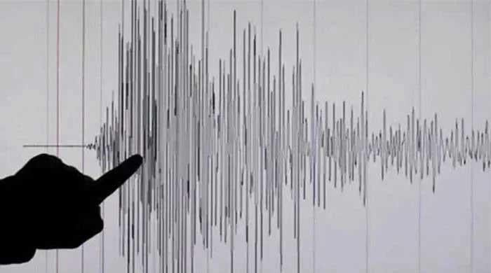 Earthquake jolts Lahore other parts of Punjab Pakistan News Today