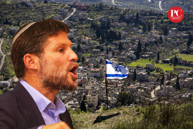 Smotrich Settlement PC Pakistan News Today