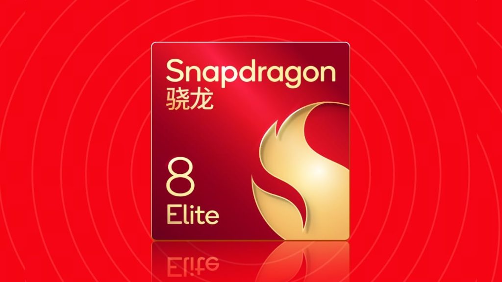 Snapdragon 8 Elite Gen 2 Tipped to Come With 20 Pakistan News Today