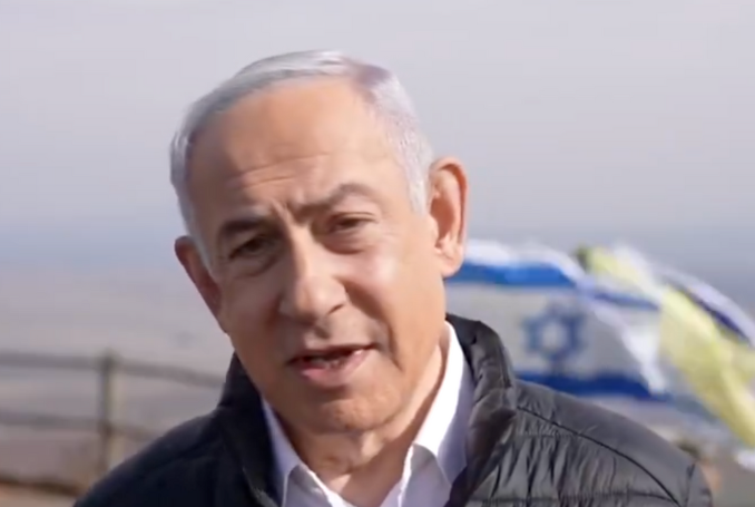 Netanyahu Syria VIDEO Pakistan News Today