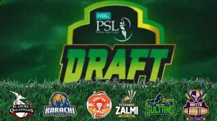 PCB announces revised schedule venue for PSL 10 draft Pakistan News Today