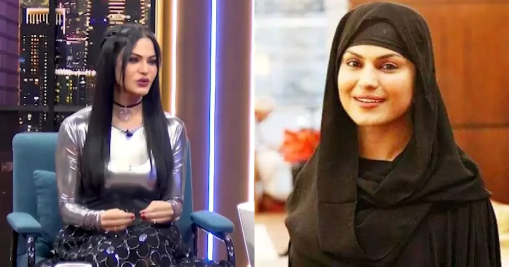 Veena Malik On Her Hijab Religious Journey Pakistan News Today